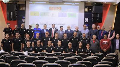 انطلاق دورة الرخصة A بمشاركة 25 مدربا باتحاد الكرة (صور)