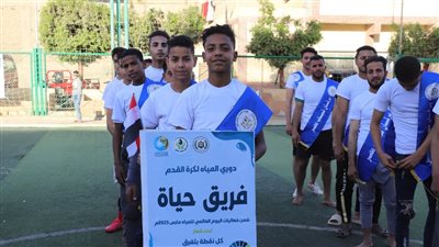 حملات طرق الأبواب ودوري كأس المياه في اليوم الثالث لحملة ترشيد الاستهلاك 