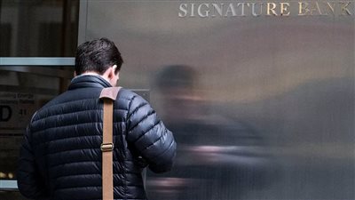 بعد إفلاس سيليكون فالي، إغلاق بنك أمريكي جديد