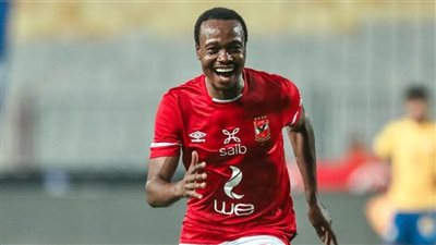 بيرسي تاو يتخلف عن بعثة الأهلي العائدة من الكاميرون 