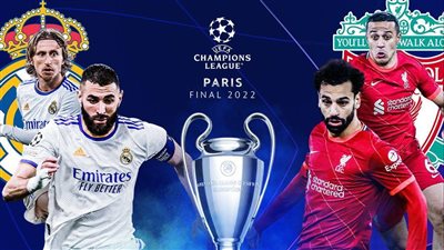 موعد مباراة ليفربول أمام ريال مدريد في دوري أبطال أوروبا والقناة الناقلة
