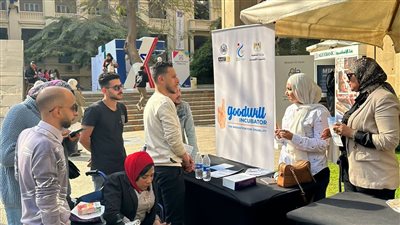 مشروع رواد 2030 يعلن فتح باب التقديم لحاضنة GoodWill لدعم ذوي الهمم