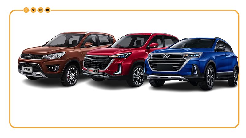 أسعار سيارات بايك،