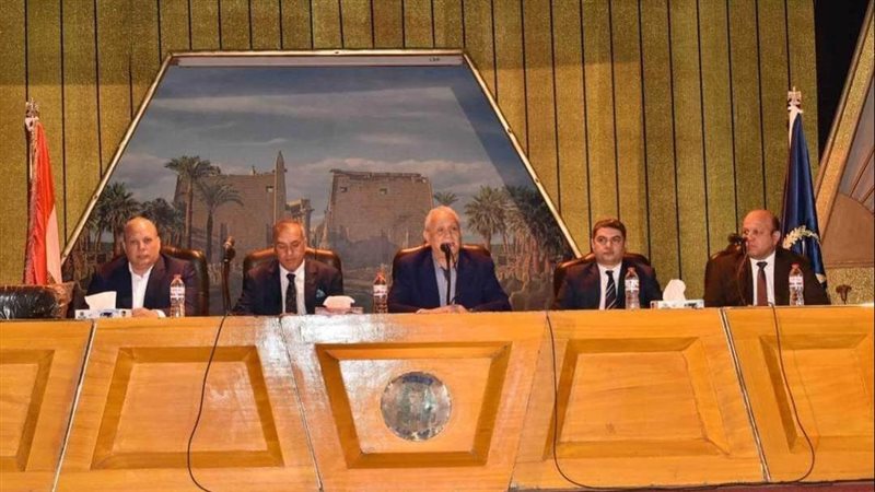 قرعة الحج بالأقصر،