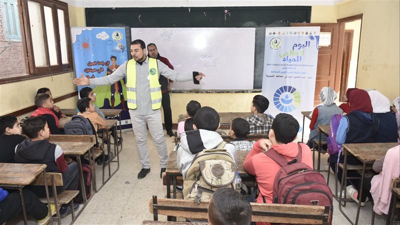  فاعليات الأسبوع