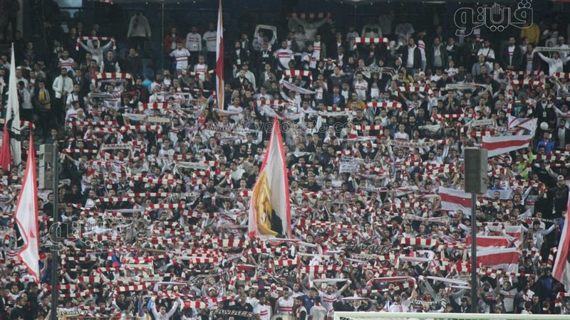 جماهير الزمالك، فيتو