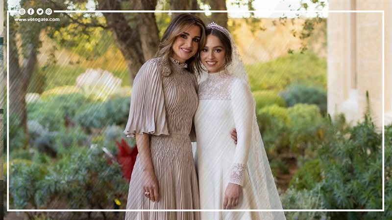 الملكة رانيا والأميرة