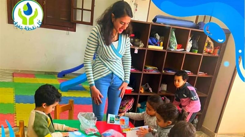 التوعية بترشيد المياه،