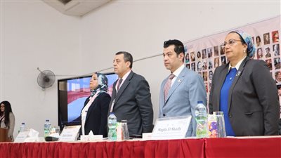 انطلاق مؤتمر تمكين المرأة بكلية التربية جامعة الإسكندرية 