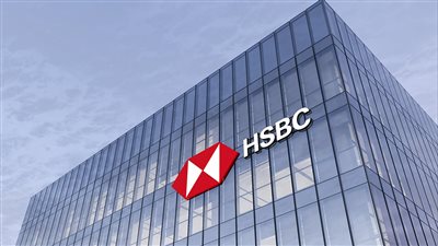  HSBC يرفع حدود المعاملات الدولية على بطاقات الائتمان لـ 350 ألف جنيه
