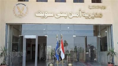 بأي ذنب ذبح، مفاجأة غير متوقعة في هوية قاتل طفل قرية شرهي ببني سويف