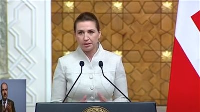 أخبار مصر اليوم: سد النهضة يتصدر المباحثات المصرية الدنماركية.. وشروط اختيار السكن للفائزين بقرعة الحج السياحي