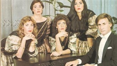 ميرفت أبو عوف: العائلة قاطعتنا بعد أول حفلة لفرقة الـ4M وهذه قصة الكاميرا الفاضحة (فيديو)