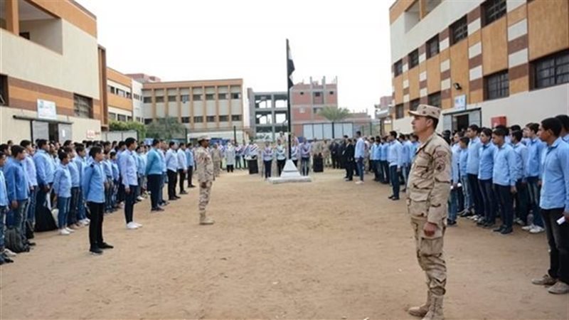 المدارس العسكرية