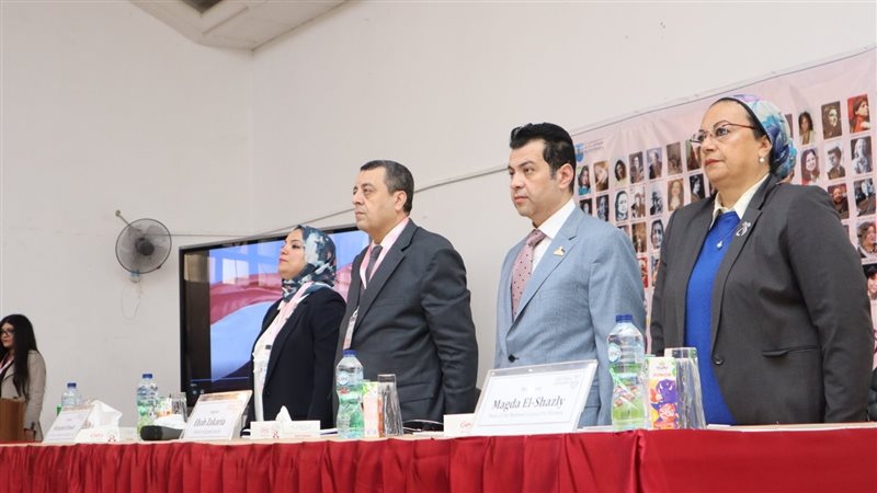 جامعة الإسكندرية،