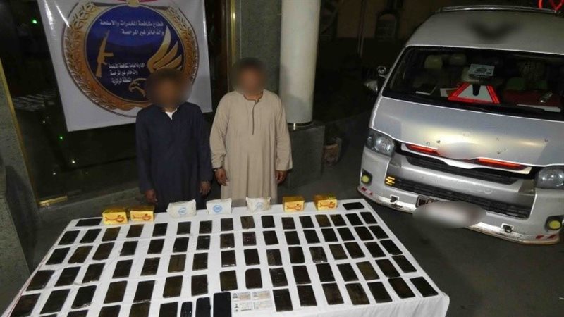 مخدر الحشيش بحوزة