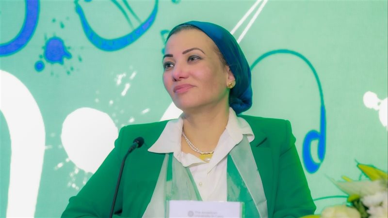 الدكتورة ياسمين فؤاد