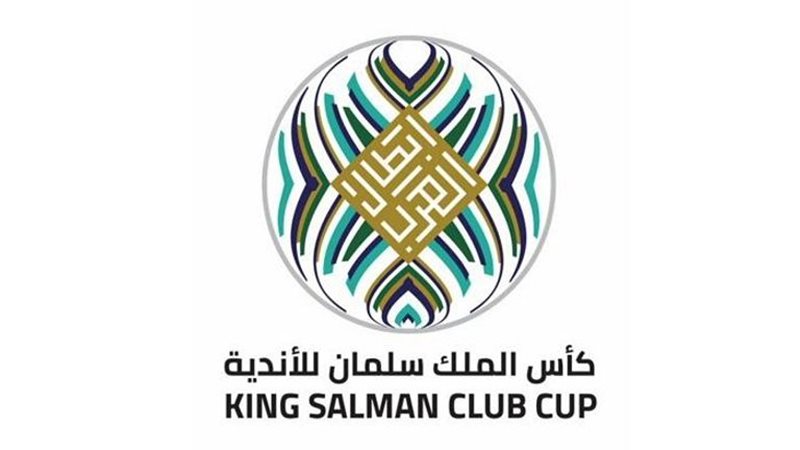 البطولة العربية،فيتو