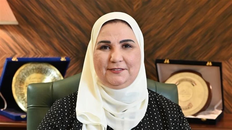 نيفين القياج وزيرة