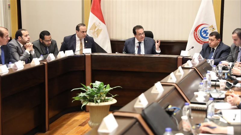 اجتماع وزير الصحة،فيتو