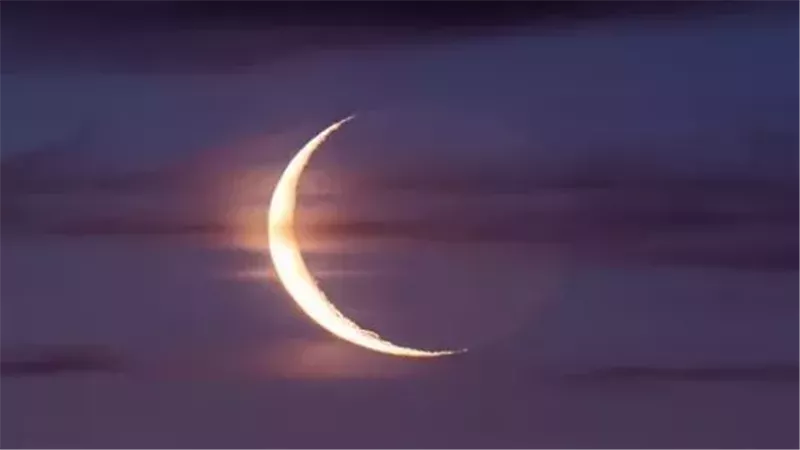  شهر رمضان،فيتو