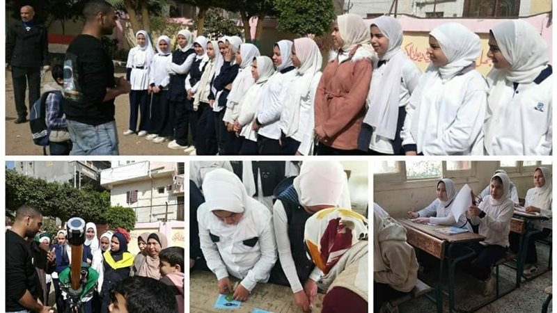 حملات اقرا فكر لمستقبل