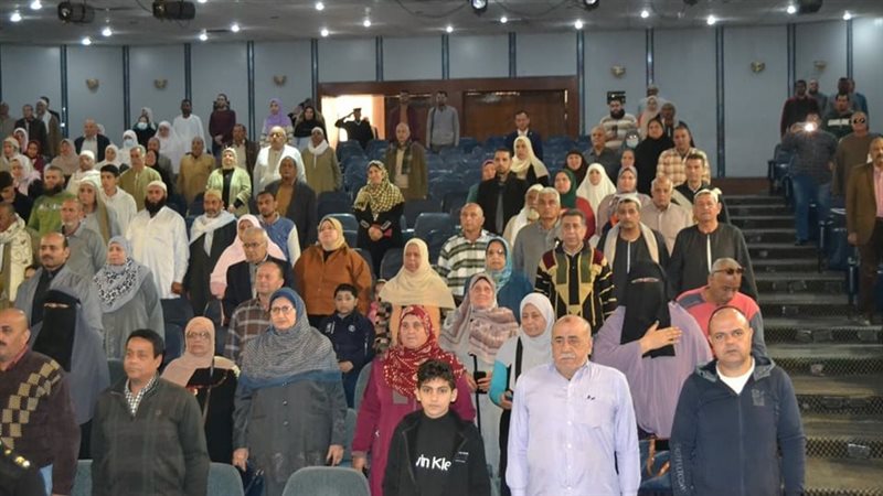 إعلان نتيجة قرعة