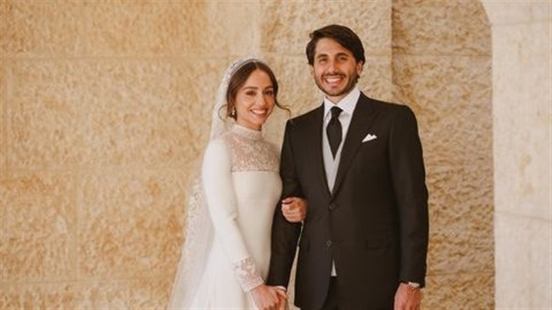 زفاف الأميرة إيمان،