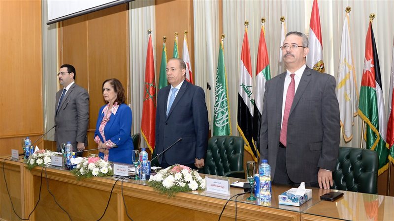 ندوة الاتجار بالبشر