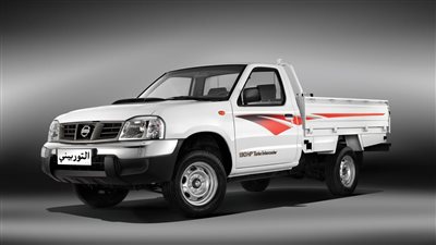 أسعار سيارات البيك أب النص نقل داخل السوق المصري 