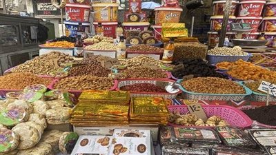 أسعار المكسرات وياميش رمضان في أسواق القليوبية 