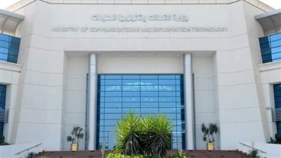 التنظيم والإدارة يعلن عن وظائف قيادية وإشرافية بوزارة الاتصالات 