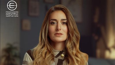 مسلسلات رمضان 2023، قصة وأبطال مسلسل الهرشة السابعة لـ أمينة خليل