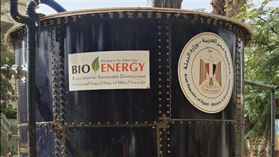 العربي: وحدة الغاز الحيوي بحديقة الحيوان تحول مخلفات الحيوانات إلى كهرباء