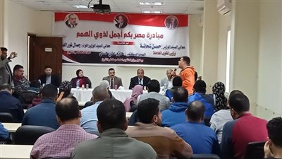 القوى العاملة: تسليم عقود عمل لذوي الهمم بكفر الشيخ