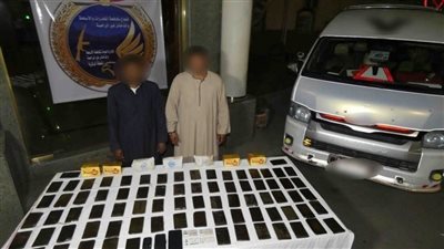 حبس تشكيل عصابى لتجارة الأسلحة والمخدرات 4 أيام 