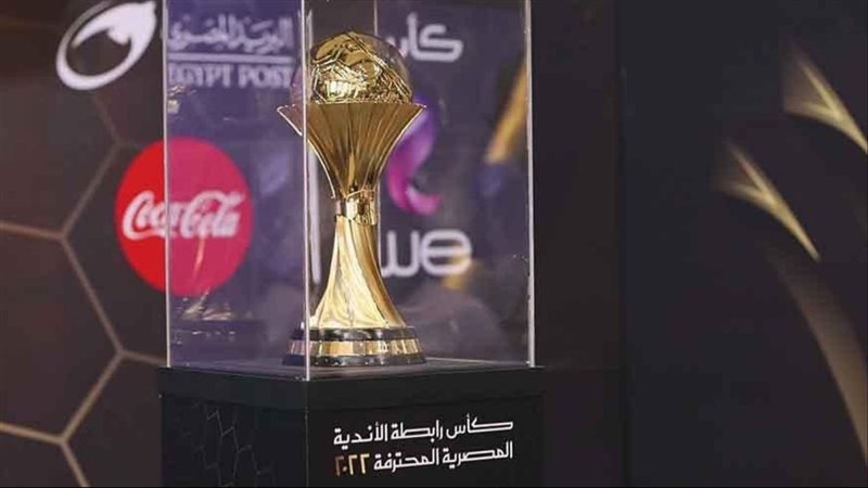 كأس رابطة الأندية