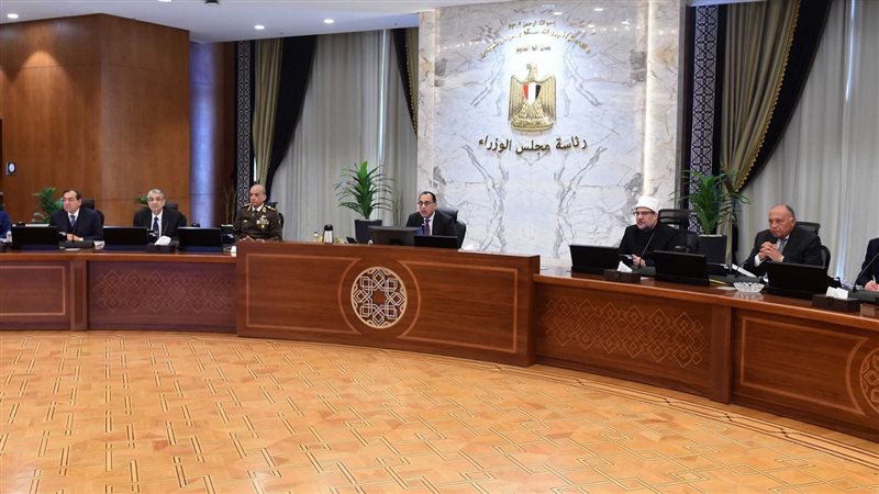 اجتماع مجلس الوزراء،