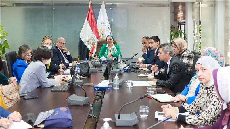 اجتماع وزيرة البيئة،