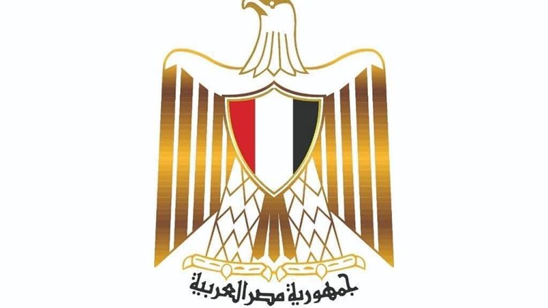 وزارة الشاب والرياضة،فيتو