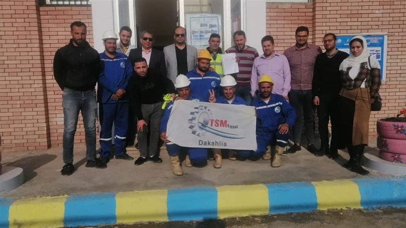 مياه الدقهلية، فيتو