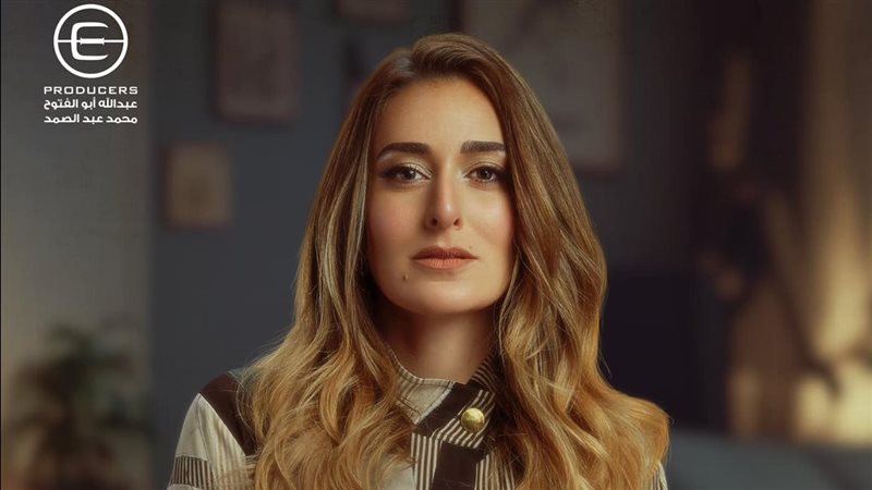 أمينة خليل،فيتو