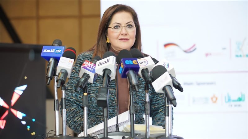 هالة السعيد وزيرة