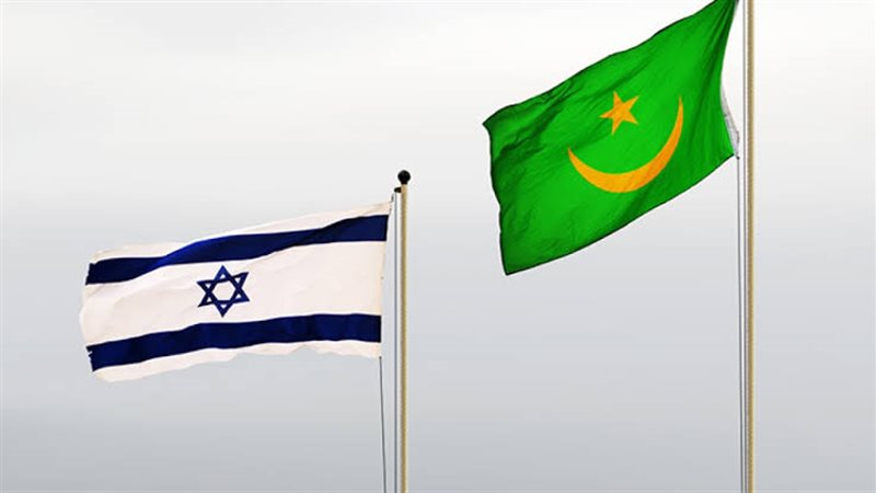موريتانيا وإسرائيل،