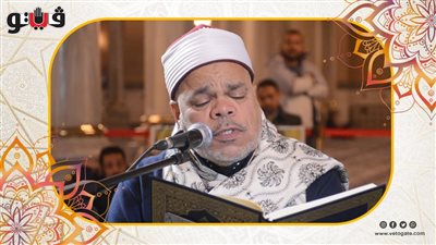 الشيخ أحمد تميم المراغي في تلاوة خاشعة لآية الصيام (فيديو )