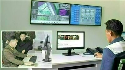 إعدام كوري بتهمة البحث عن كيم جونج أون عبر 