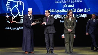 التخطيط: ارتفاع نسبة مشاركة الكليات الحكومية في جائزة الكلية المتميزة بمعدل 35٪