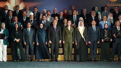 أسماء الفائزين في الدورة الثالثة لجائزة مصر للتميز الحكومي