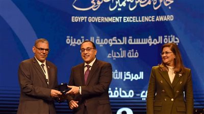 محافظة الإسكندرية تحصد 3 مراكز متقدمة في 