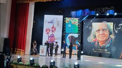 افتتاح الدورة الـ24 من مهرجان الإسماعيلية للأفلام التسجيلية (فيديو) 